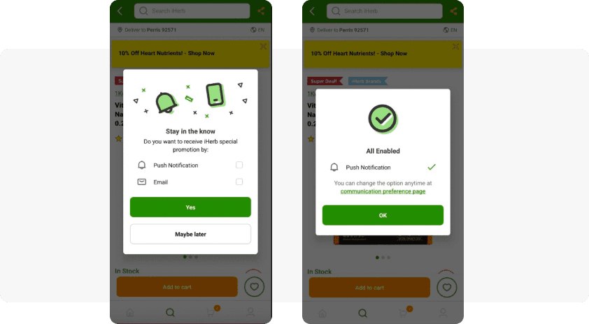 iHerb opt-in in-app message example